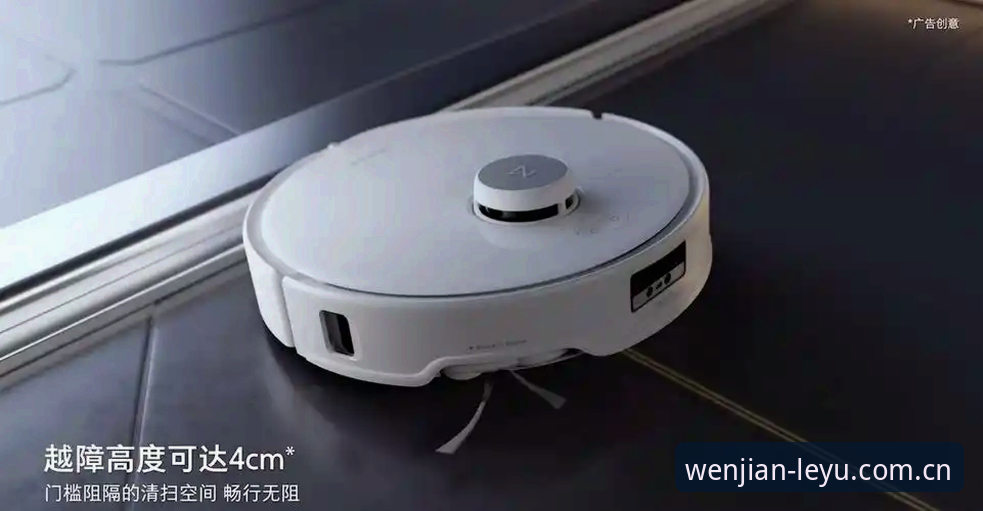 资深技术评测员亲测：乐鱼APP最新版多端使用心得与对比分析