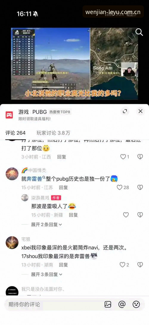 最新乐鱼安全可靠吗 乐鱼体育官网使用指南:老用户教你判断最新乐鱼安全可靠吗(含版本v2.2.1实测)